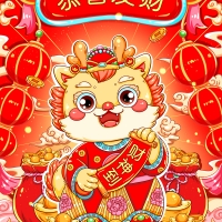 廣州踏實祝朋友們元旦快樂！踏實服務，永不停步！